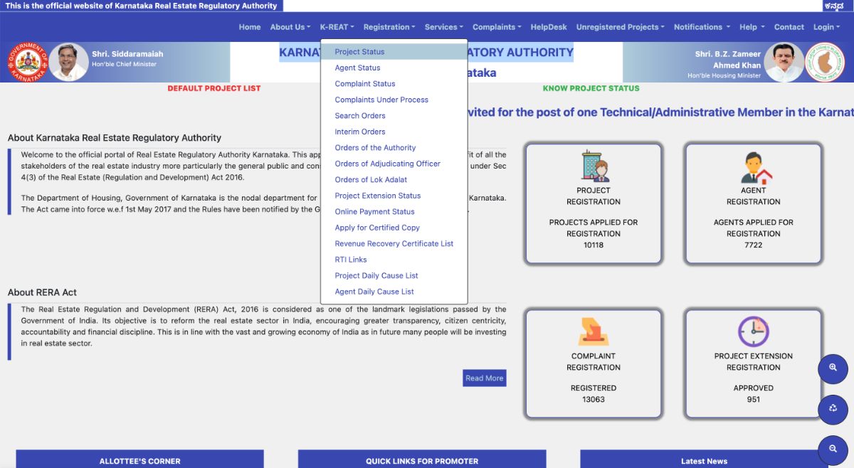 K RERA Project Dropdown