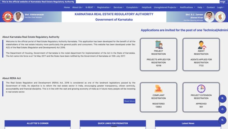 Karnataka RERA Verification: How to Check Any Bengaluru Project Before You Buy (2026 Guide)