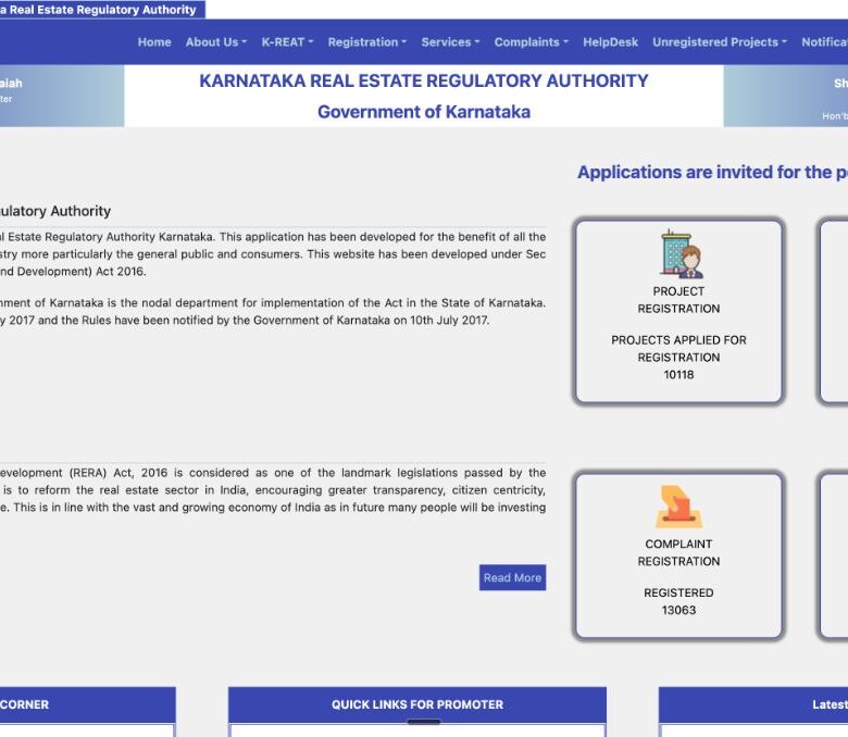 K RERA Homepage